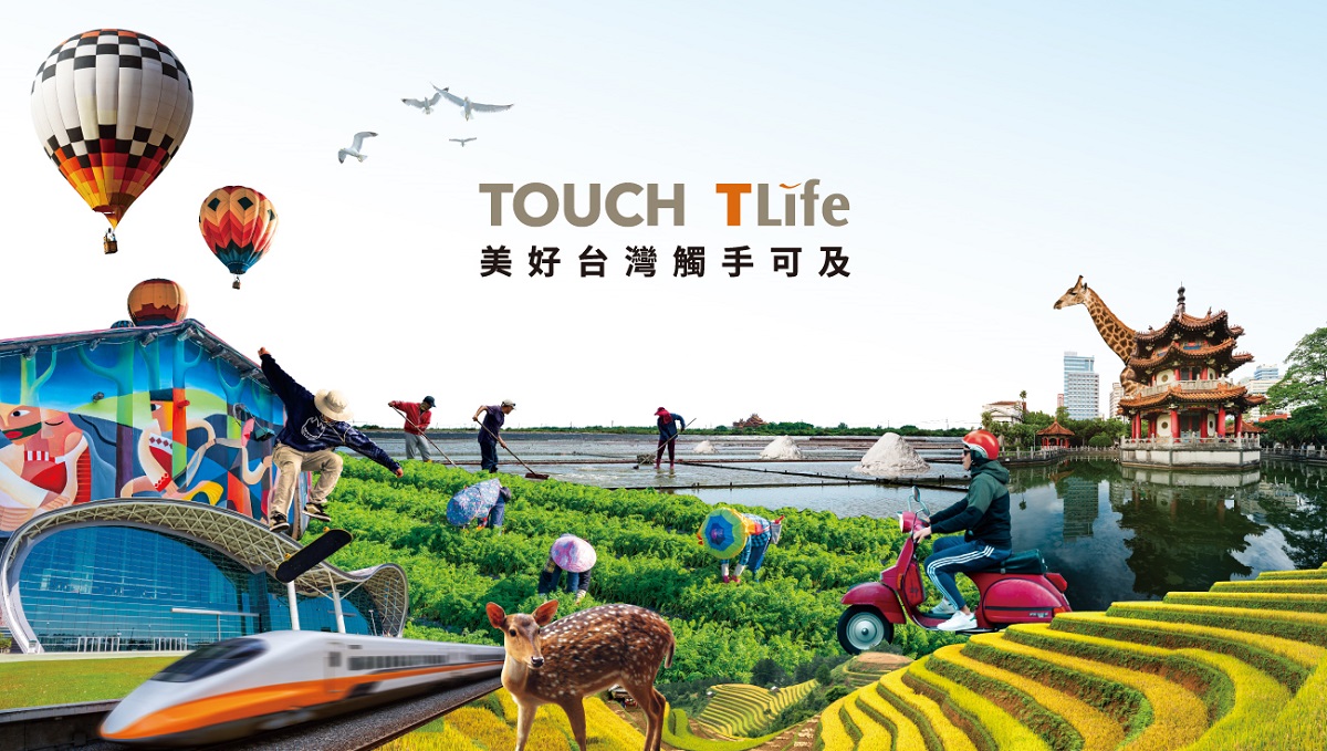 TLife形象banner