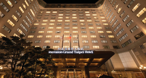 台灣高鐵 飯店聯票