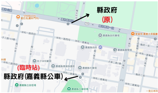 BRT「7211」服務異動地圖圖示
