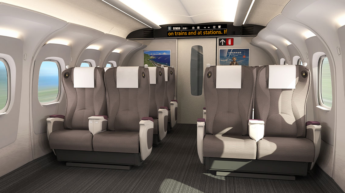 商務車廂內裝