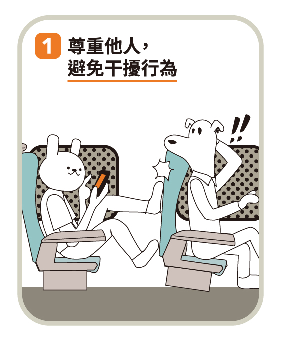 4-2