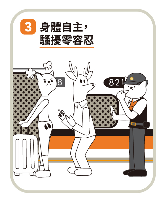 4-4