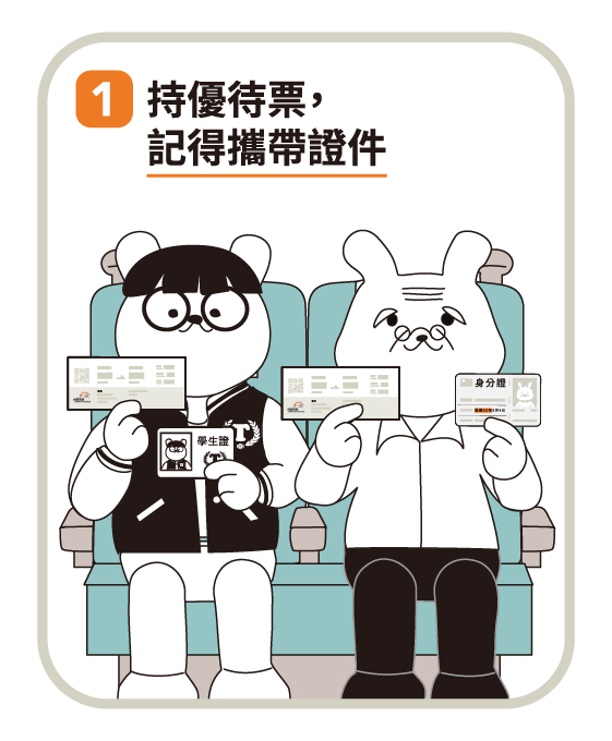 1-2