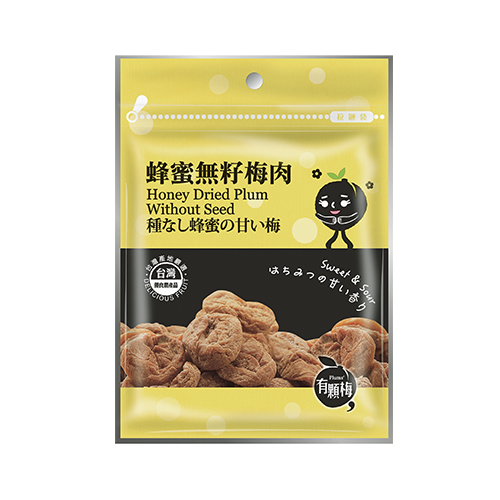 有顆梅蜂蜜無籽梅肉