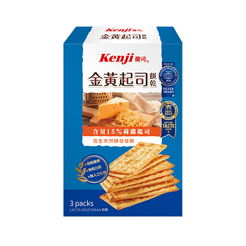 健司金黃起司餅乾