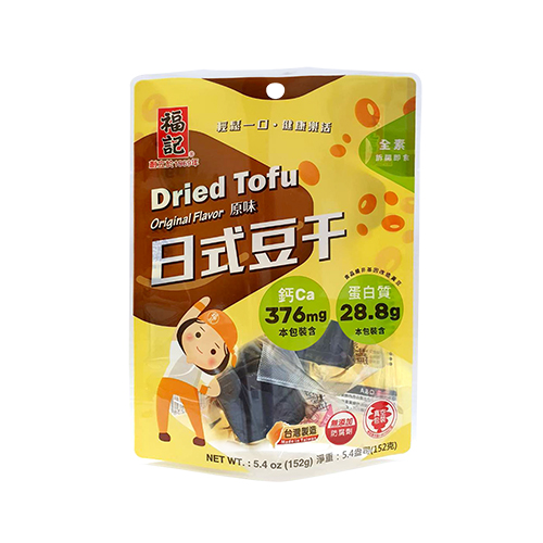 福記日式素豆干(原味)