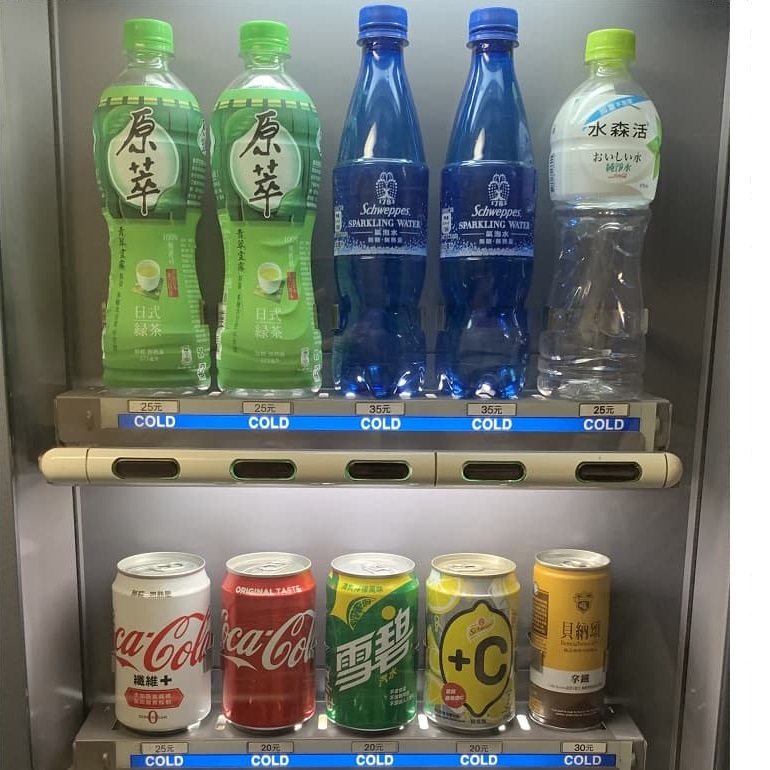 自動販賣機