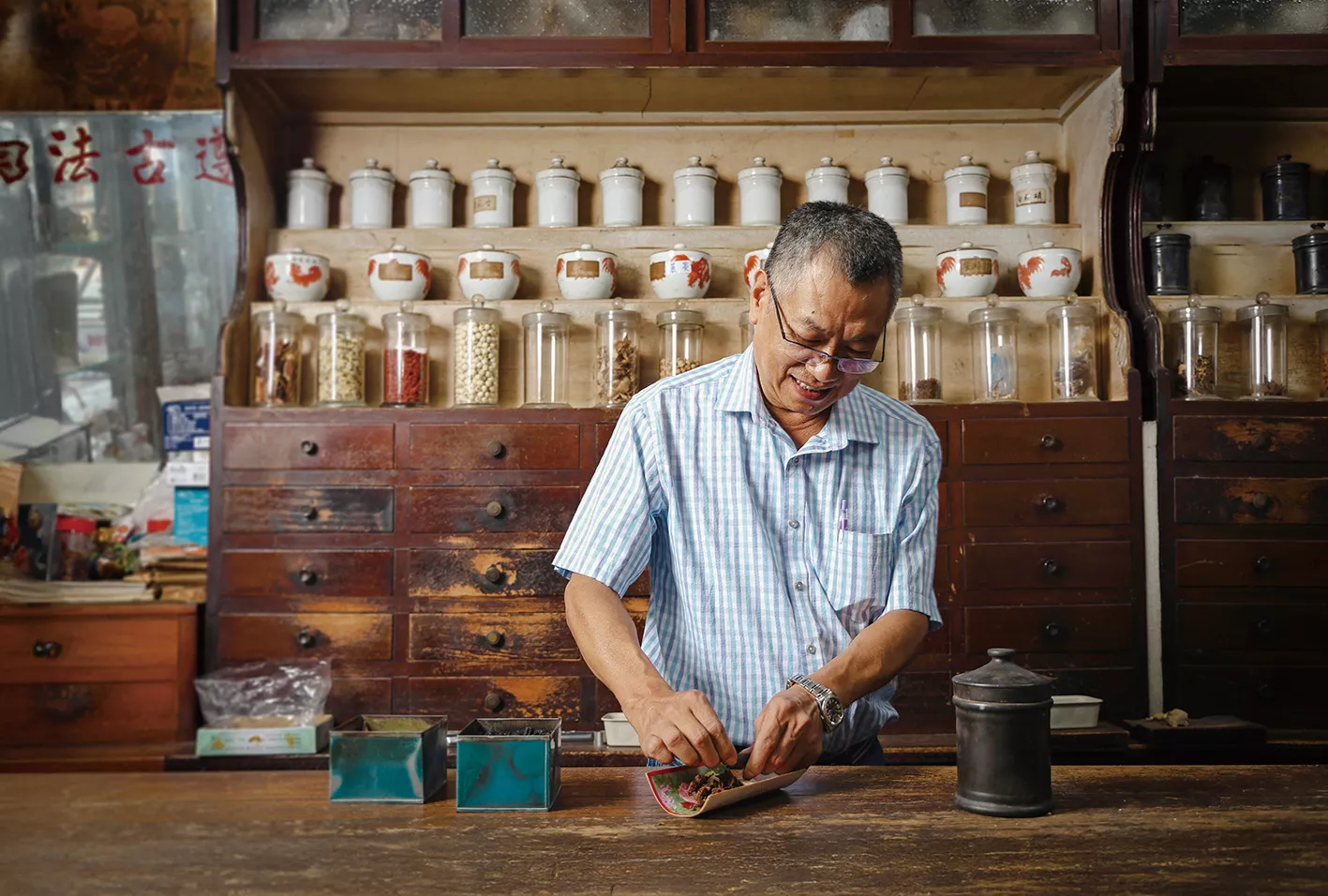 一帖府城漢藥旅方