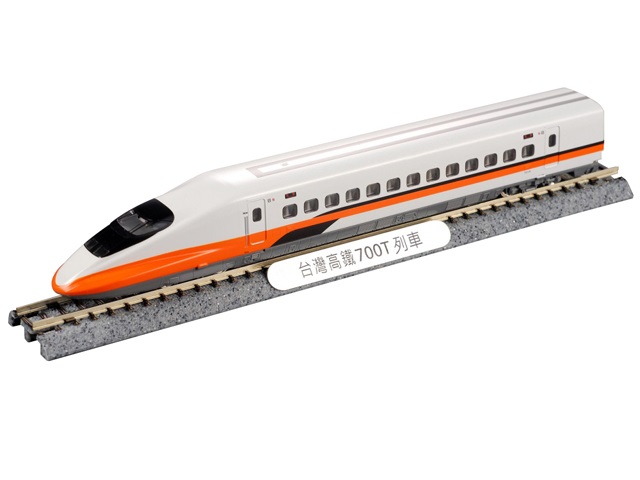 台灣高鐵700T列車模型單輛組商品圖