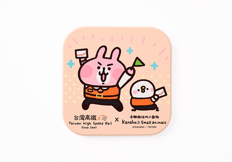 高鐵聯名吸水杯墊-元氣款