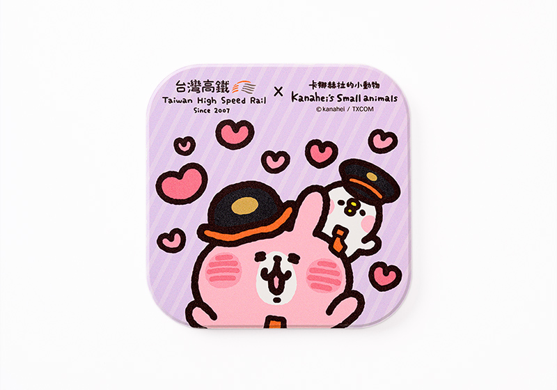 高鐵聯名吸水杯墊-甜蜜款
