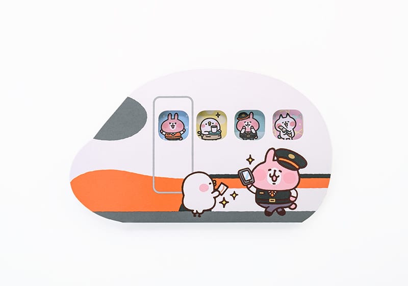 高鐵聯名便利貼