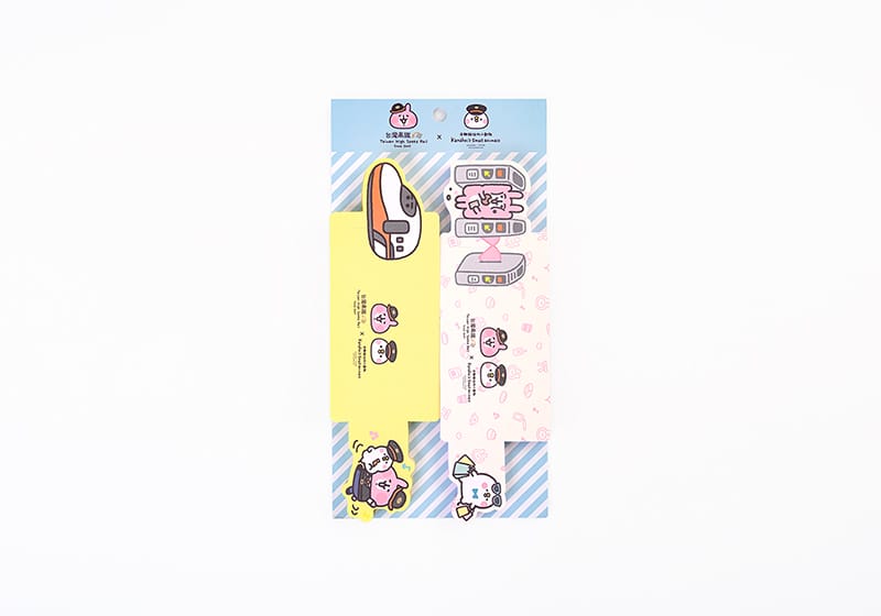 高鐵聯名便條紙