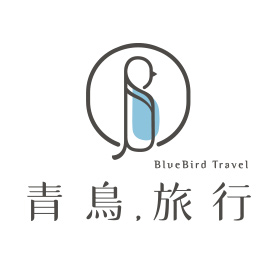 青鳥旅行