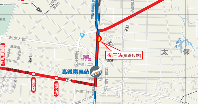 高鐵嘉義站快捷公車異動路線