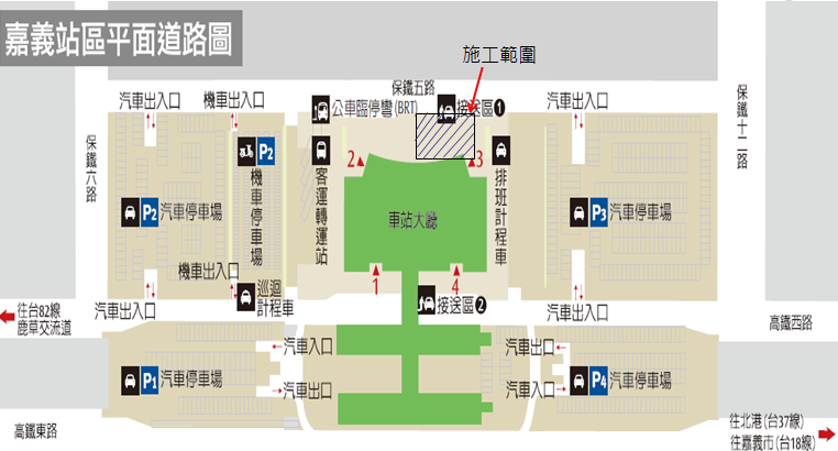 嘉義站區平面道路圖