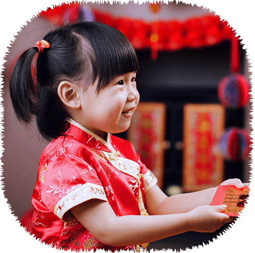 金馬迎春預購