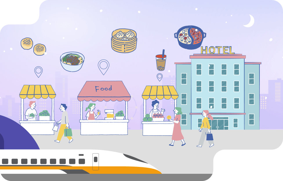 飯店官網訂房享 加購高鐵票享7折起