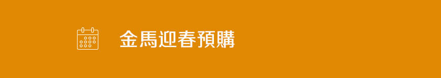 iRent隨租隨還