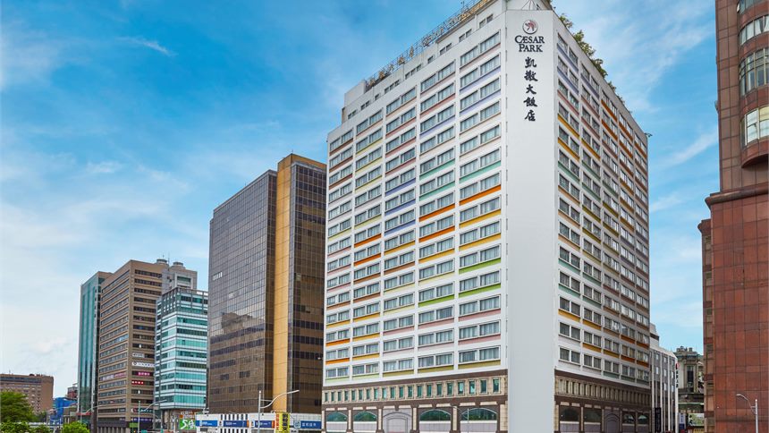 台北凱撒