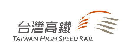 台灣高鐵 TAIWAN HIGH SPEED RAIL