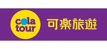 康福旅遊