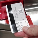 THSR Magnetic Ticket