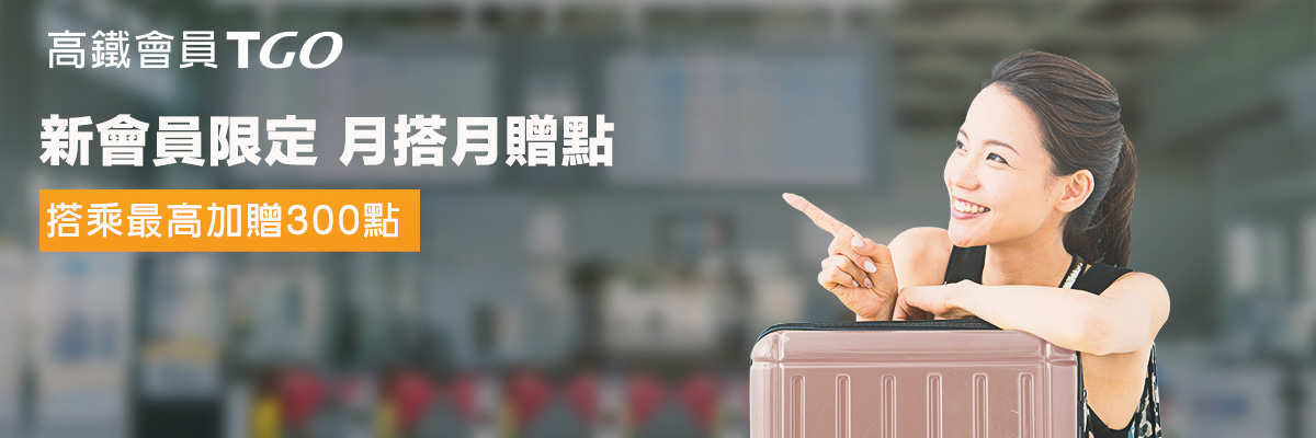 生日好好 好事成雙